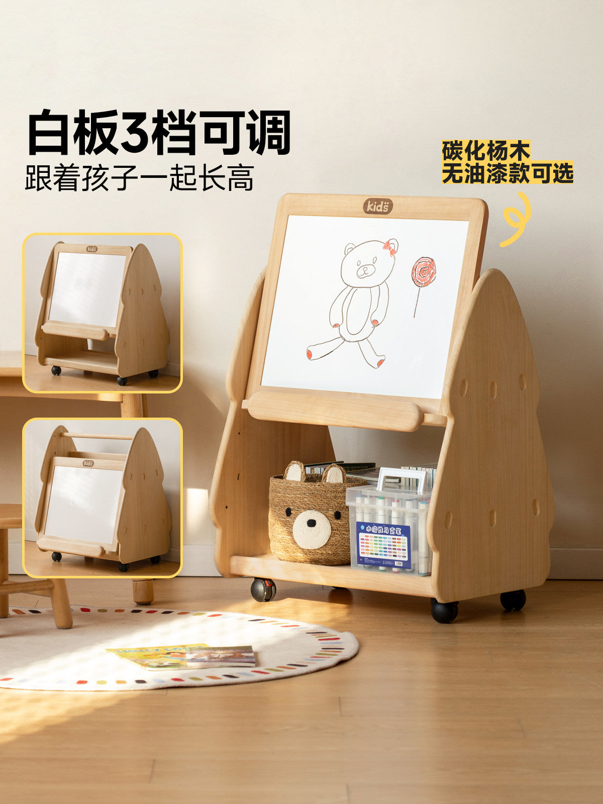 实木儿童书架可移动带轮多功能收纳架男孩女孩阅读绘本架